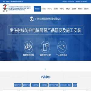 冬瓜手游