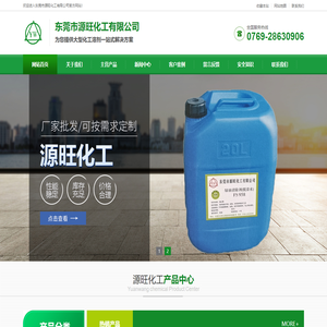 ob电竞·(中国)电子竞技平台