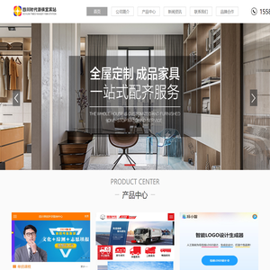 四川时代游侠宜宾站