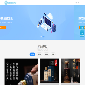 桂锦蜀装修网