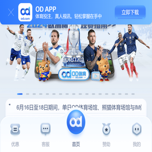 杭州大精机械制造有限公司