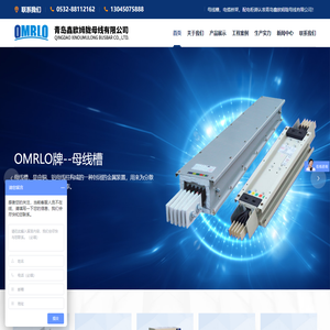 密集型