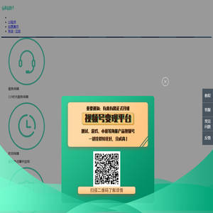 有来有趣（y1y.me）