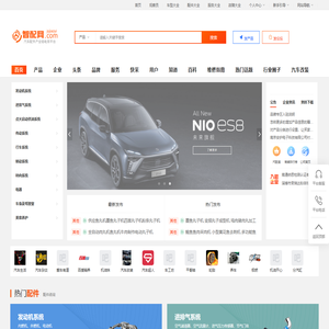 海南麦吉信息科技有限公司