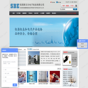 【CONDOR防爆加热器