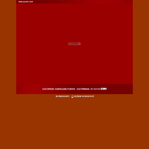 杭州欧邦实业有限公司官方网站