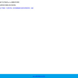 aadv.net