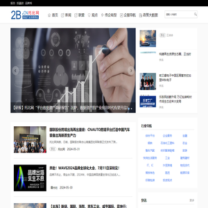 托比网