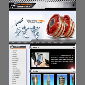 导电环,碳刷,集电环