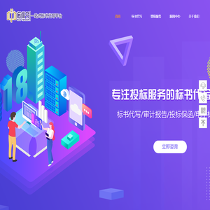 河北领诺科技有限公司