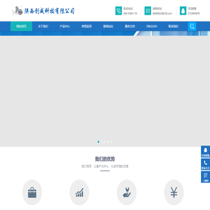 数字压力表