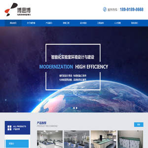 ⎛⎞博思博⎛⎞