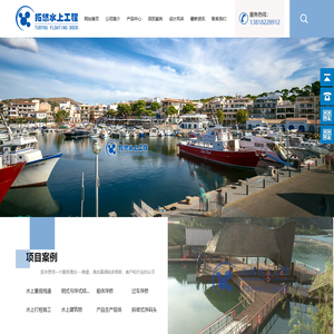 上海拓悠游乐设备有限公司