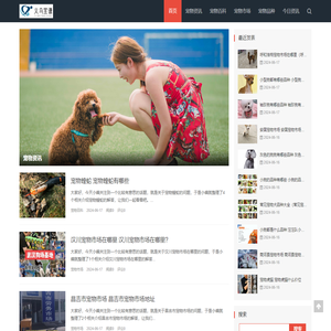 义乌市堂谦电子商务商行