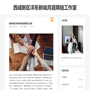 推荐好玩的手机游戏