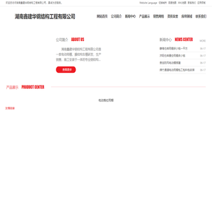 推拉雨棚,移动雨棚,电动推拉棚,球场电动雨棚,膜结构雨棚