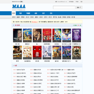 电影天堂,传奇影院,星空影视,星辰影院,天空影视,策驰影院,西瓜视频,免费电影下载,最新电视剧下载,迅雷下载,磁力链下载,720P高清,1080P高清