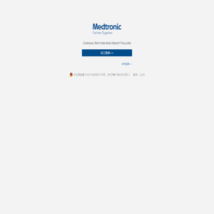 心脏节律部门信息网站