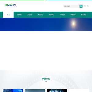 深圳市兆兴博拓科技股份有限公司