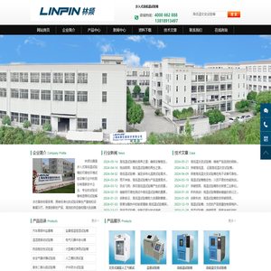 步入式高低温试验箱