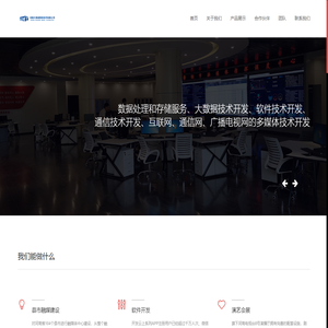 河南大象融媒体技术有限公司