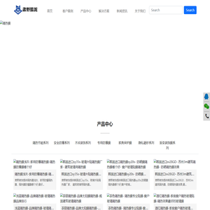 阳光房隔热膜公司