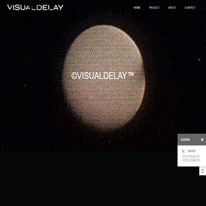 上海视觉无限暂留品牌设计有限公司