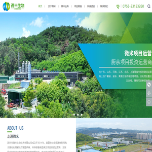 SYRINX希芸官方网站