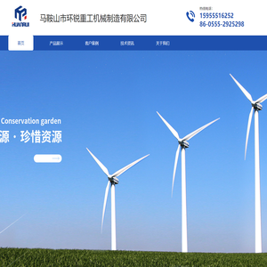 鳄鱼剪,鳄鱼剪刀片,鳄鱼式剪切机,鳄鱼式剪切机刀片,液压金属剪切机,液压金属剪切机刀片