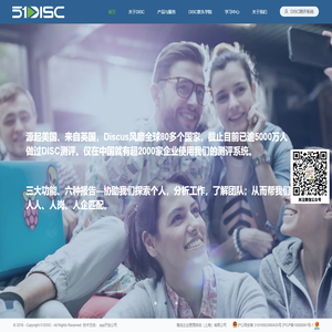 半岛·综合体育(中国)官方网站