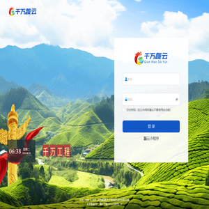 千万龘云