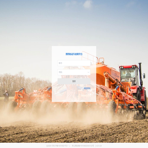 博创联动车联网平台