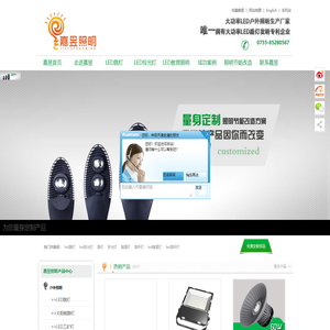 重庆师范大学学报（自然科学版）