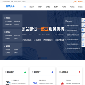 义乌市菇珀电子商务有限公司
