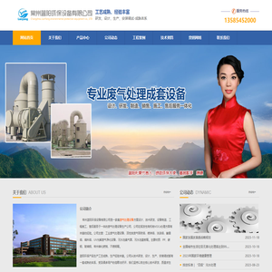 麻将胡了2(中国)官方网站