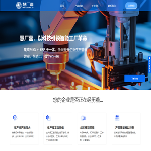 四川易多米科技有限公司