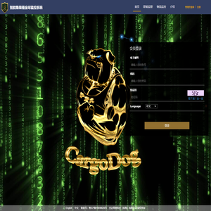 丝达网络科技（珠海）有限公司
