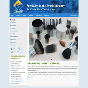 币游·(中国)官方网站