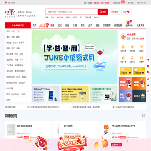 优宁维(univ)商城
