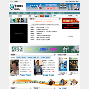 深圳市商机苑信息咨询有限公司