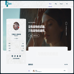 二壶乱砂丨飒飒作响