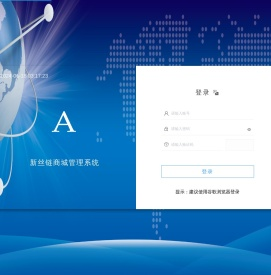 AutoCode企业级开发平台