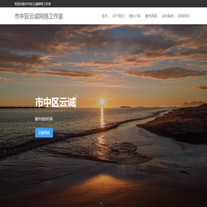 熊大卡密城