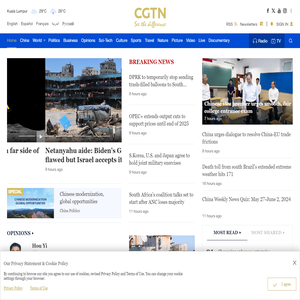 CGTN