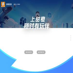 北京龙禾网络科技有限公司