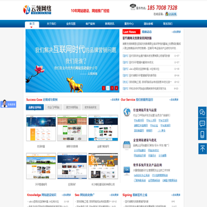 宁乡网站建设,宁乡做网站制作优化推广,宁乡微信小程序开发