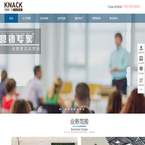 河南凯纳广告有限公司