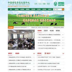 上海邦犇汽车租赁有限公司