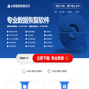 zoty中欧体育全站(中国)官方网站IOS/安卓通用版/手机APP
