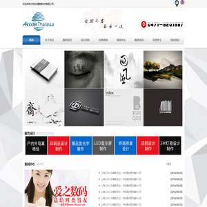 北京宾朋科技有限公司